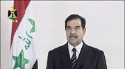 Σαντάμ Χουσεΐν: «Είμαστε αποφασισμένοι να νικήσουμε»
