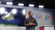 Νέος αλγόριθμος αναζήτησης και 15α «γενέθλια» για την Google