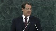 Ν. Αναστασιάδης: Είμαι αποφασισμένος για βιώσιμη λύση στο Κυπριακό