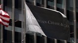 ΗΠΑ: Η JP Morgan προσπαθεί να «καθαρίσει» το όνομα της