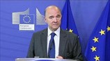 Στην Κομισιόν ο Γάλλος υπουργός οικονομικών για τον προϋπολογισμό