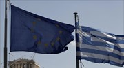Ανάπτυξη 0,5% βλέπει η Fitch για την Ελλάδα το 2014