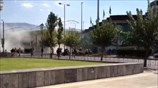 Επεισόδια μεταξύ οπαδών ομάδων έξω από τον Άρειο Πάγο