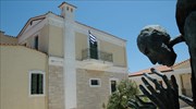 Αδελφοποίηση των Μουσείων Καζαντζάκη -  Σβάιτσερ