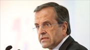 Αντ. Σαμαράς: Σε μια δημοκρατία διώκονται οι πράξεις, όχι το φρόνημα