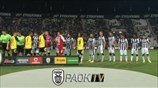 Κύπελλο Ελλάδας: ΠΑΟΚ - Αναγέννηση Καρδίτσας 3-0