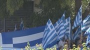 Μπαράζ συλλήψεων στελεχών και βουλευτών της Χρυσής Αυγής