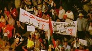 Τυνησία: Προς παραίτηση της κυβέρνησης και διεξαγωγή εκλογών