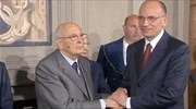 Σε πολιτικό χάος βυθίζεται ξανά η Ιταλία