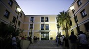 Τηλεφώνημα για βόμβα στην Ευελπίδων