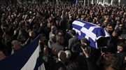 ΕΛ.ΑΣ.: Από πιστόλι του Ηλία Παναγιώταρου οι πυροβολισμοί στην κηδεία Ντερτιλή