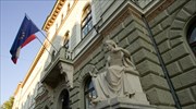 Σλοβενία: Μείωση πληθωρισμού τον Σεπτέμβριο