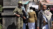 Υεμένη: Ένοπλοι κατέλαβαν βάση του στρατού