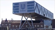 Χαμηλώνει τον πήχη για τις πωλήσεις η Unilever
