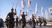 53η επέτειος της ανεξαρτησίας της Κυπριακής Δημοκρατίας