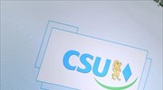 CSU: «Να σταματήσει η Αθήνα την τακτική της κωλυσιεργίας»