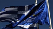 Οι προτεραιότητες της ελληνικής προεδρίας στην Ε.Ε.
