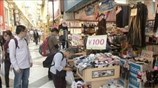 Αύξηση ΦΠΑ στην Ιαπωνία