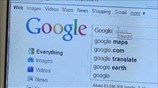 Κοντά σε συμβιβασμό Google - Κομισιόν