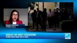 Το France 24 για τη Χρυσή Αυγή