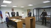 Ρωσία: Απαγγελία κατηγοριών για πειρατεία σε δύο μέλη της Greenpeace