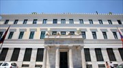 Δήμος Αθηναίων: Αδικαιολόγητη η υποβάθμιση της Moody