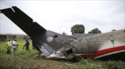 Νιγηρία: Τουλάχιστον 15 νεκροί σε ανώμαλη προσγείωση στο Λάγος