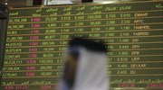 Reuters: Πιο κοντά τα χρηματιστήρια Άμπου Ντάμπι και Ντουμπάι