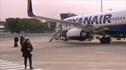 Γαλλία: Πρόστιμο δέκα εκατ. ευρώ στην Ryanair