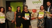 Ποδόσφαιρο: Η Εθνική ομάδα υποστηρίζει την εκστρατεία «Τροφός»