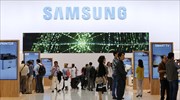 Ρεκόρ κερδοφορίας αναμένει η Samsung