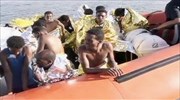 Ιταλία: Πάνω από 300 τα θύματα από το ναυάγιο, φοβούνται οι αρχές