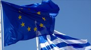 S&P: Επιβεβαιώνει την αξιολόγηση Β-/Β της Ελλάδας