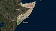 Για επιδρομή στη Σομαλία κατηγορεί την Τουρκία και τη Βρετανία η αλ Σεμπάμπ