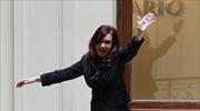 Σε αναρρωτική άδεια ενός μηνός η πρόεδρος της Αργεντινής