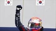 Formula 1: Άνετα και στην Κορέα ο Φέτελ