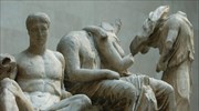 Διεθνής συνάντηση στο Μουσείο της Ακρόπολης