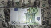 Credit Agricole και Citigroup: Σε «διαφωνία» για την πορεία του ευρώ