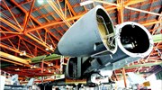 ΕΑΒ: Ολοκλήρωση μιας ακόμα φάσης στο πρόγραμμα συμπαραγωγής F-16 με τη Lockheed Martin
