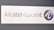 Περικοπές 10 χιλ. θέσεων εργασίας στην Alcatel – Lucent σύμφωνα με δημοσιεύματα