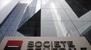 Societe Generale:  Έρχεται κύμα εισροών σε μετοχές και ομόλογα της Ευρωζώνης