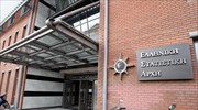 Πρόσκληση για μετάταξη υπαλλήλων στην ΕΛΣΤΑΤ
