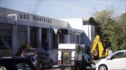 Ανάληψη ευθύνης για την έκρηξη στη ΔΟΥ Κηφισιάς