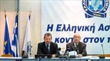 ΕΛΑΣ: Παρουσίαση για εξάρθρωση εγκληματικής οργάνωσης