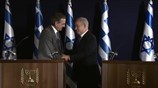 Δηλώσεις Μπ. Νετανιάχου - Α. Σαμαρά