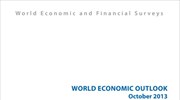 ΔΝΤ: Έκθεση για την παγκόσμια οικονομία