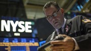 Μικρές απώλειες στη Wall Street