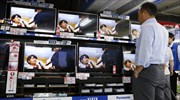 Panasonic: Κόβει τις plasma μέχρι τον Μάρτιο του 2014;