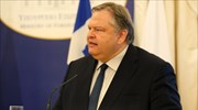 Επίσκεψη Ευ. Βενιζέλου στη Ραμάλα
