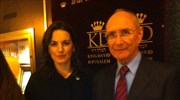 Ενίσχυση τουριστικής συνεργασίας με Ισραήλ